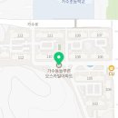 세븐일레븐 한라점 Daum카페