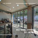 H2638 네이버블로그