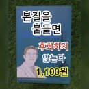 은혜서점 이미지
