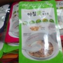 자연애벗 이미지
