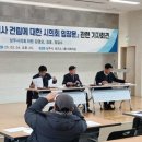 김*호 이미지