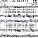 가나안복지 이미지