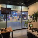 지에스25라페스타 | [일산 맛집] 라페스타 몸보신 성지, 오리백숙부터 양념구이까지 완벽한 '일산집' 두쫀쿠는 덤!