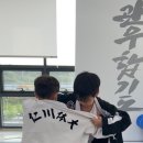 관우 합기도 이미지