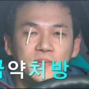 야야식당 이미지