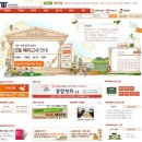 [해커스어학원] No.1 영어 테스트전문, 해커스 어학원