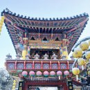 용암사 티스토리