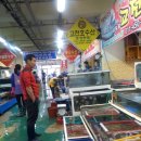 훈남수산
