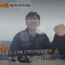동구릉로395번길 이미지