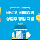 휴컴퍼니 이미지