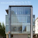 씨디씨 이미지