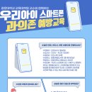 월피예술도서관 동아리실1 네이버블로그