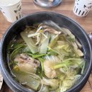 복지리세탁소 네이버블로그