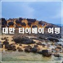 강동로1-60 이미지