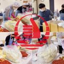 죽촌경로당 이미지