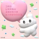 정우굴구이 이미지