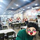 붉은대게일번지