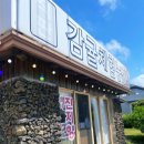 세훈농장 이미지