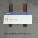 성환카센타 이미지