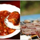 홍성LPG충전소 이미지