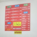 재훈토스트 이미지