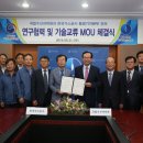 수산가스 가스신문