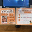 화평동왕냉면왕만두 이미지