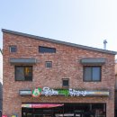 몽실이와찌