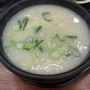 대신공원 관리사무실 뒤 이미지