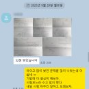 휘슬수학학원
