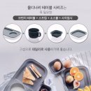 나인웨어