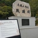 38여단3대대