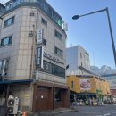 야당역아이플렉스공인중개사사무소 이미지