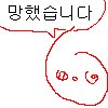 915002 이미지