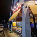 꽃나루공원화장실 이미지