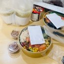 분당 서현 포케 맛집 그린포유 추천 연어포케 배달 후기