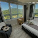 우먼피아 산후조리원 민락점 이미지