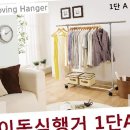 (주)피에스산업 이미지