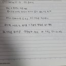 (주)정진금속 이미지