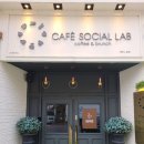 카페소셜랩 이미지