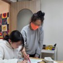 고래수학학원 네이버블로그