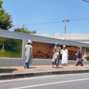 토평마을회관 이미지