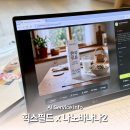 씨드림 | 나노바나나2 AI 이미지 생성 힉스필드 통합 플랫폼 활용 후기