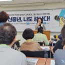 금광아파트경로당 이미지