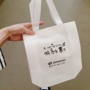 복지인쇄