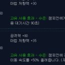 헤르메스 - 안양시 만안구 장내로 110-2 | 헤르메스