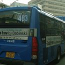 오늘463