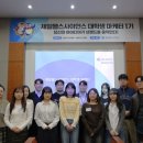 제일헬스 이미지