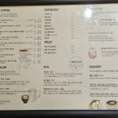 이든커피로스터스