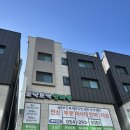 포항시남구오천읍보건지소 | (포항) 뭉친 근육 수기로 꼼꼼하게 풀어주는 문덕 마사지샵 추천 / 토닥토닥마사지안마원